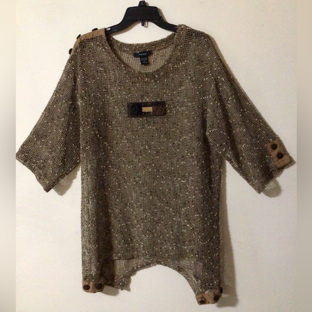 Brown Knit Women's Top